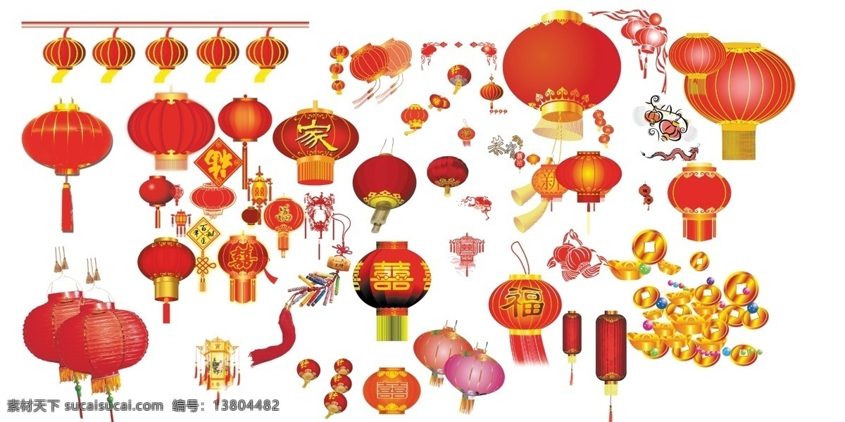 灯笼大全 长灯笼 圆灯笼 家灯笼 福灯笼 喜灯笼 分层
