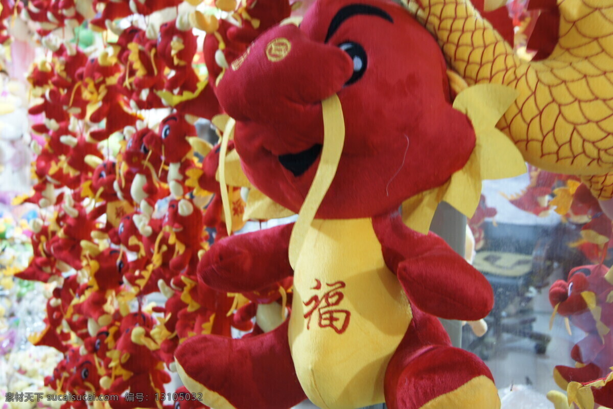 宝贝 传统文化 灯笼 发财 福 福到了 恭贺 过年 中国龙 红 中国红 吉祥包 平安 节日 假期 红色 红灯笼 佳节 喜庆 欢乐 中国年 新春 年年有余 进宝 金宝 鱼 文化艺术 节日素材 2015 新年 元旦 春节 元宵