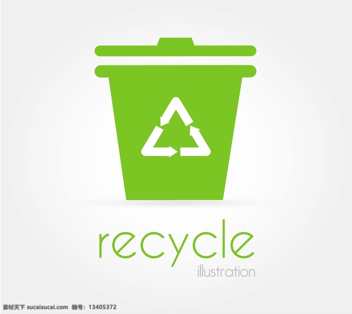 绿色 垃圾桶 图标 绿色垃圾桶 可回收图标 彩色垃圾桶 垃圾桶图标 卡通垃圾桶 矢量垃圾桶 环保主题 生活百科 矢量素材 白色