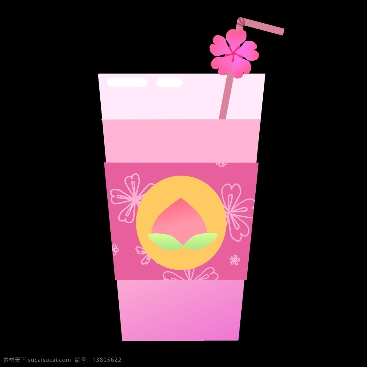 花朵装饰果汁 吸管 桃汁 杯装