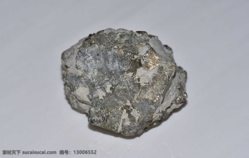 硫铁矿 硫矿石 硫铁矿石 矿石 硫精沙矿石 生活百科 生活素材