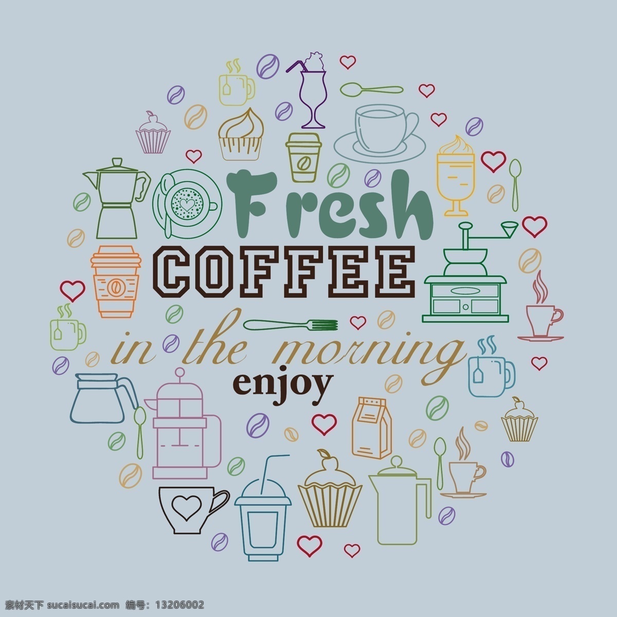 咖啡 手绘 图案 图标 矢量 coffee 生活图标 矢量素材 手绘图标
