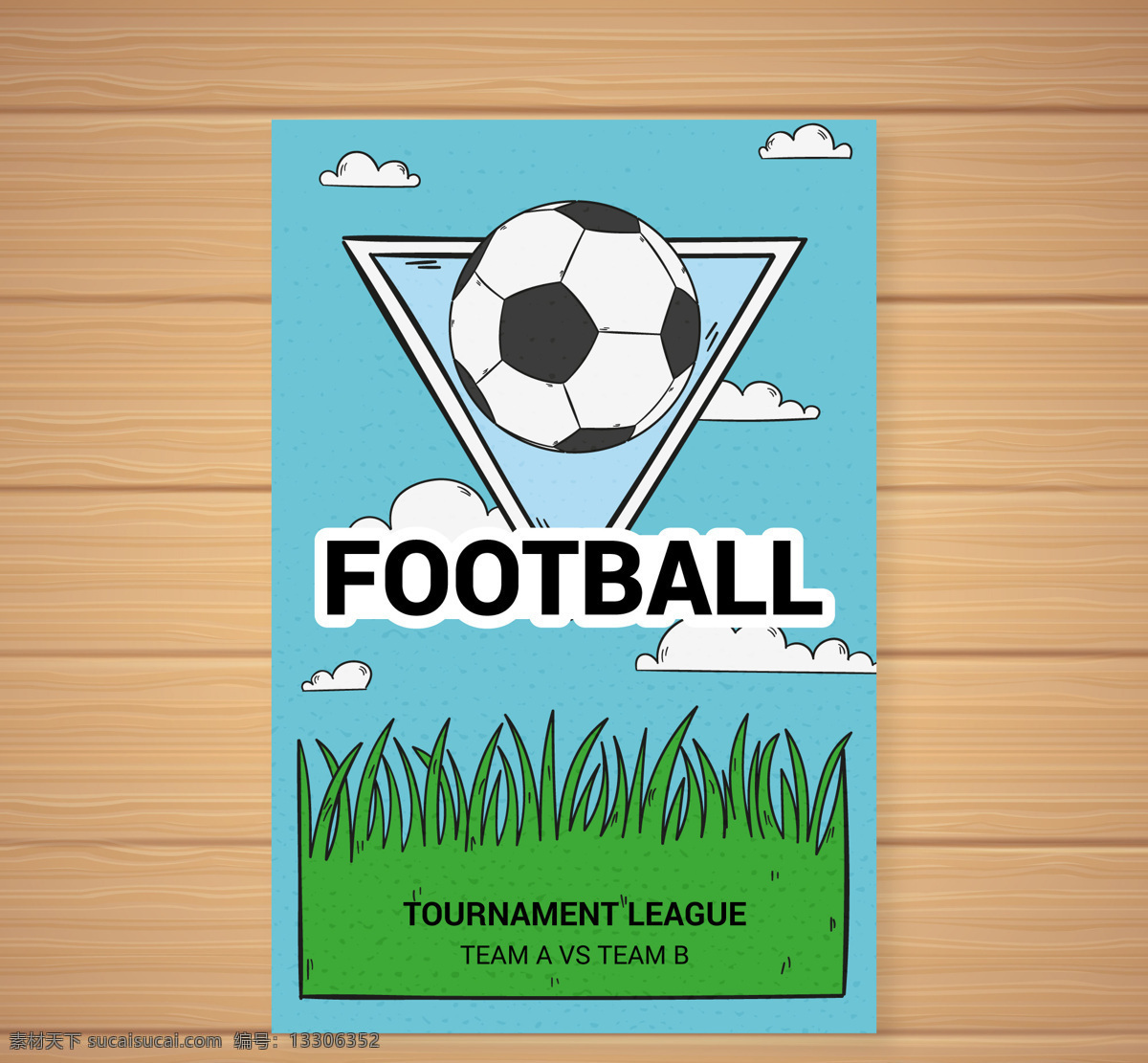简洁 矢量 足球 联赛 海报 运动 云朵 草坪 绿色 体育 足球海报
