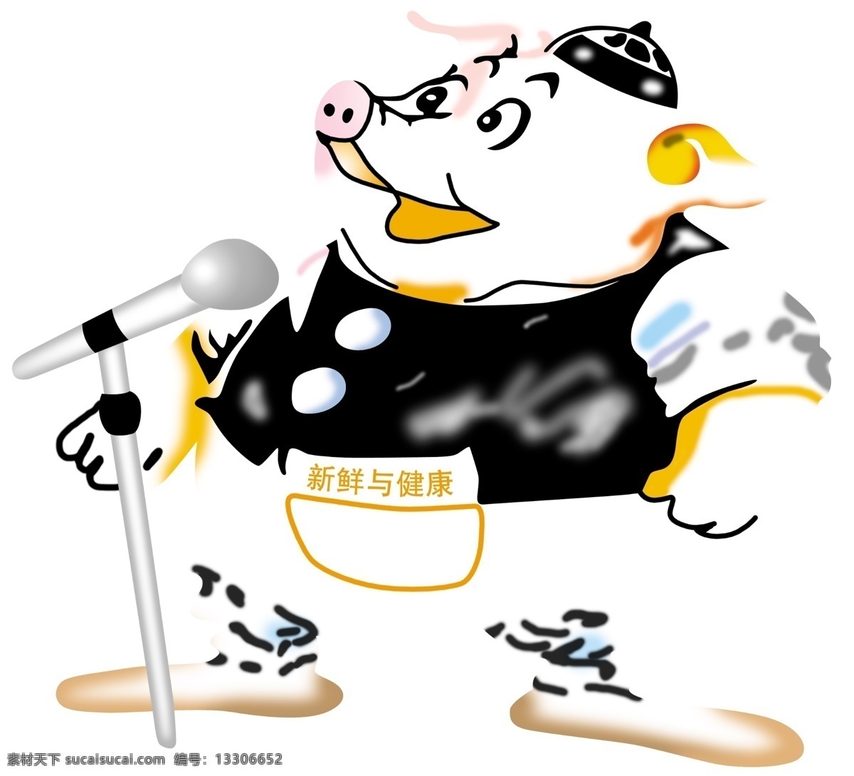 卡通猪图 卡通 卡通猪 唱歌 大猪 猪