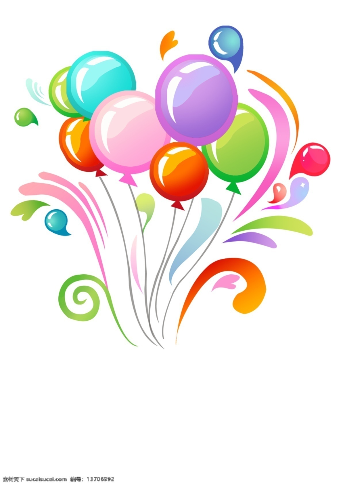 彩色气球 彩色气球装饰 彩色 气球 格式 气球装饰品 五颜六色 分层 源文件