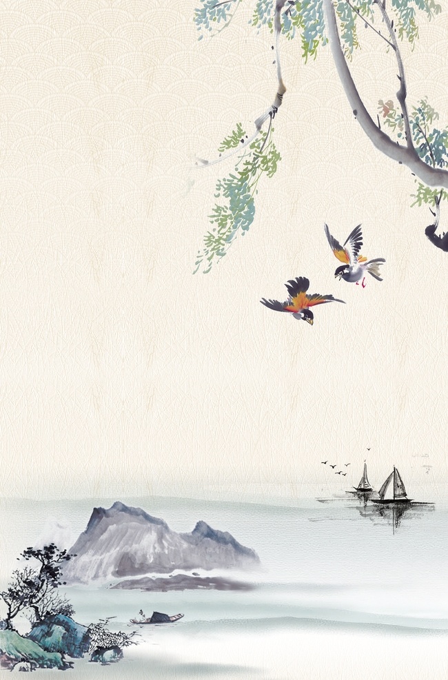 中国风背景 中国风 中国风底色 背景 底色 古典背景 古典底色 科技底色 科技背景 背景图 展板 展板背景 展板底色 背景画 卡通背景 卡通底色 清新背景 小清新 清新底色 中国风海报 中国风展板 海报背景 展会背景 水墨画 蓝色科技 蓝色 水墨背景 庆典 庆典背景