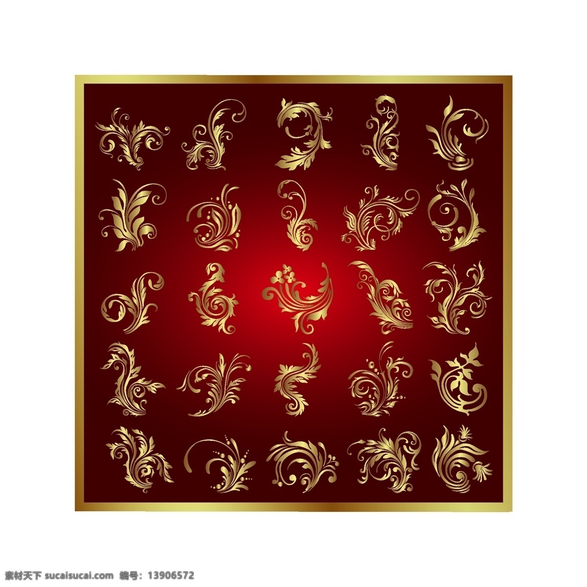 金色 矢量 花纹 系列 矢量边框花纹 矢量图库 花纹花边