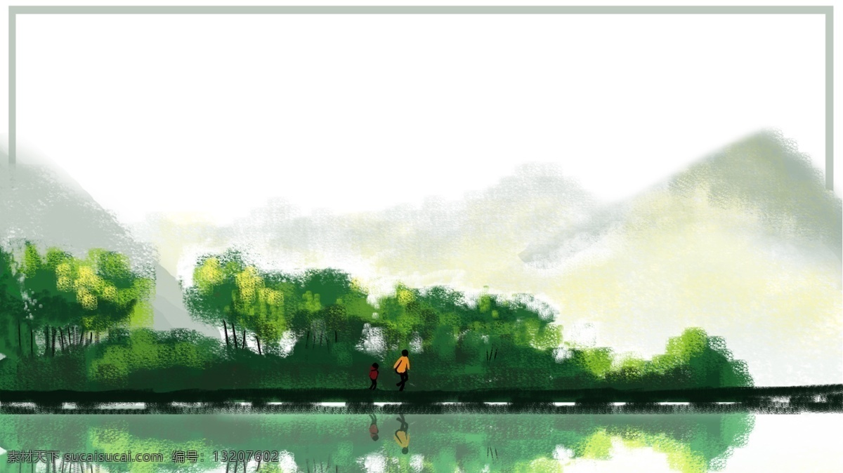湖光山色 创意 边框 卡通 海报插画 手绘 精美插画 广告插画 小清新 简约 图案装饰设计 景色