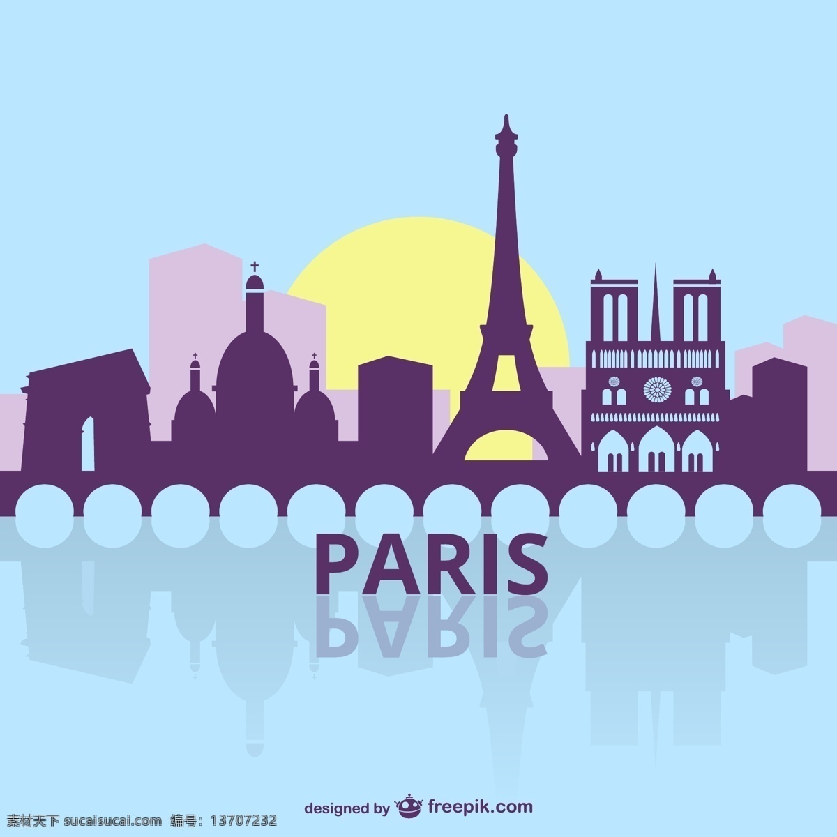 巴黎 城市风貌 剪影 旅游城市 阳光 艺术 平面 轮廓 天际线 镇 旅游 欧洲 法国 插图 绘图 城市景观 地标 城市天际线 法语 青色 天蓝色