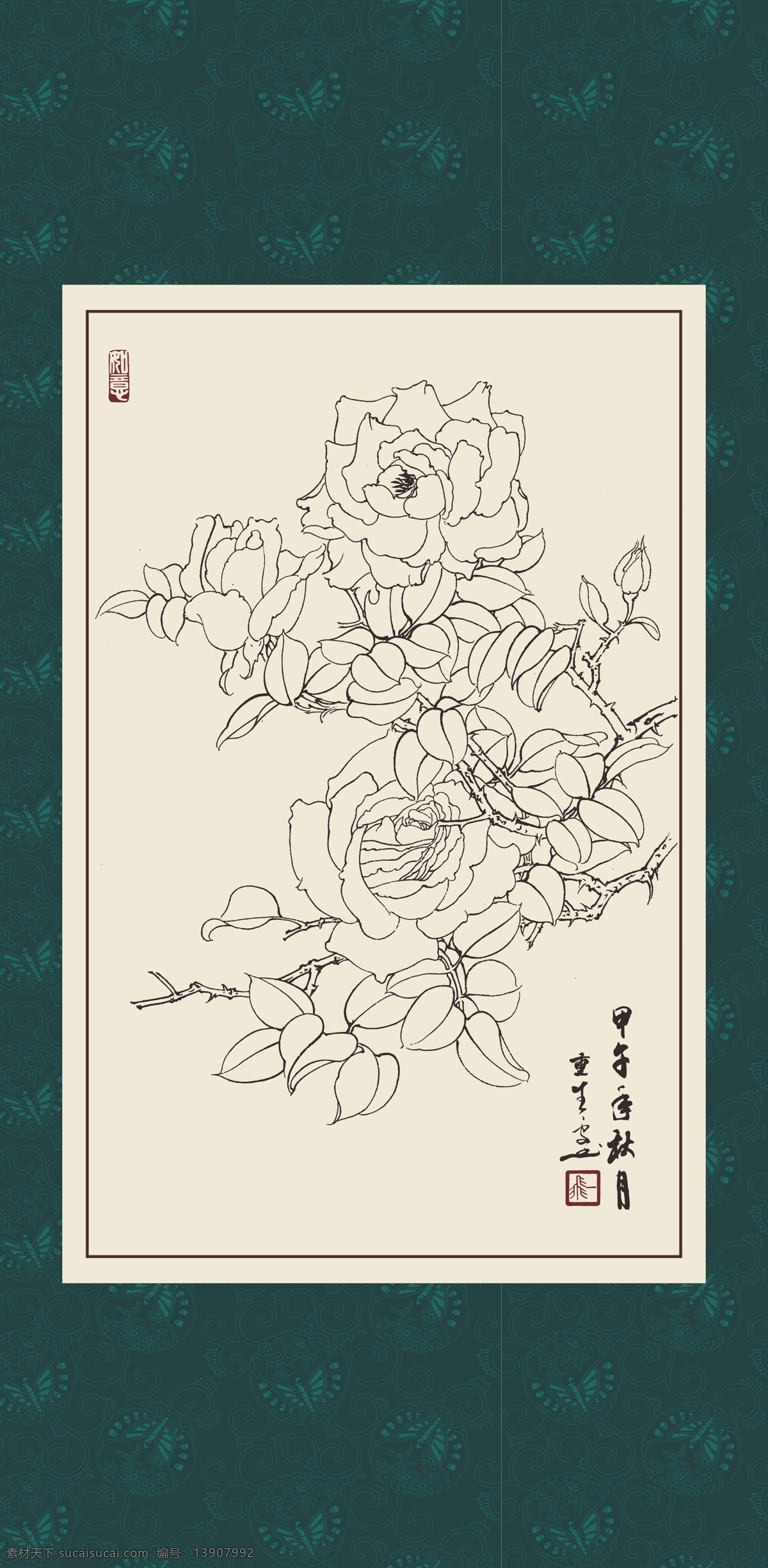 白描 线描 绘画 手绘 国画 印章 植物 花卉 工笔 gx150101 白描月季 玫瑰 文化艺术 绘画书法