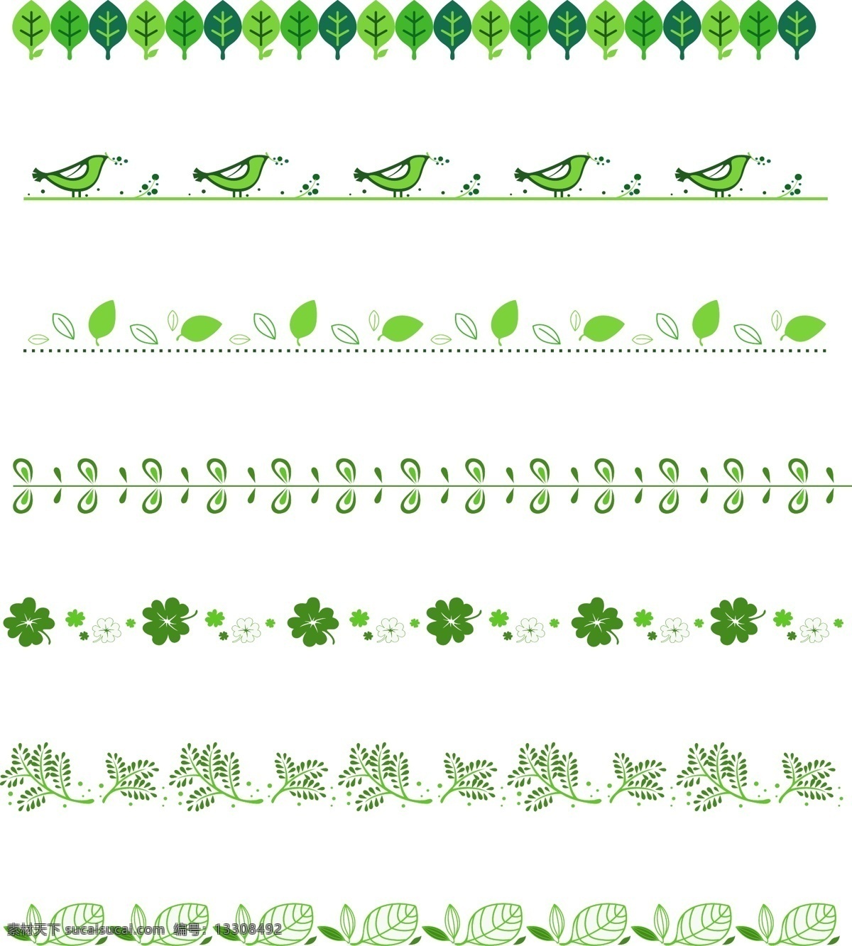 绿色植物 分割线 矢量 元素 植物 小草 树叶 叶子 矢量元素 绿植 矢量植物 ai元素 设计元素