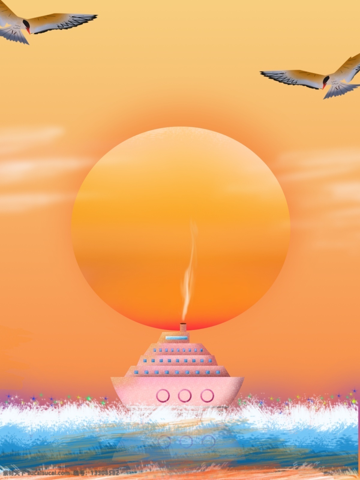 全 原创 落日 海鸥 游轮 背景 海鸟 烟 星辰 海浪 水彩
