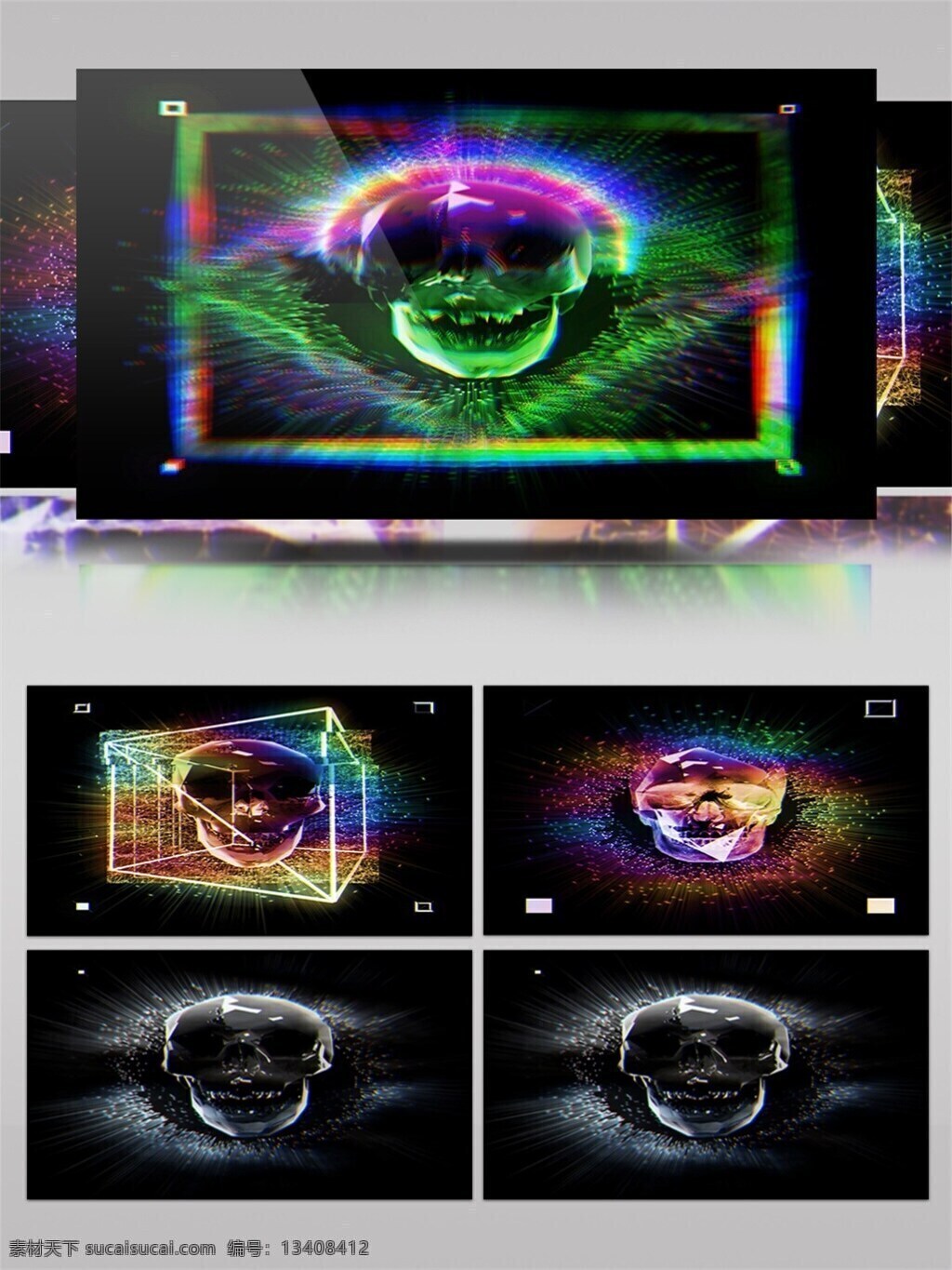 朋 克 风 骷髅 头 动态 视频 骷髅头 3d 灯光 错位 全息 视频素材 动态视频素材