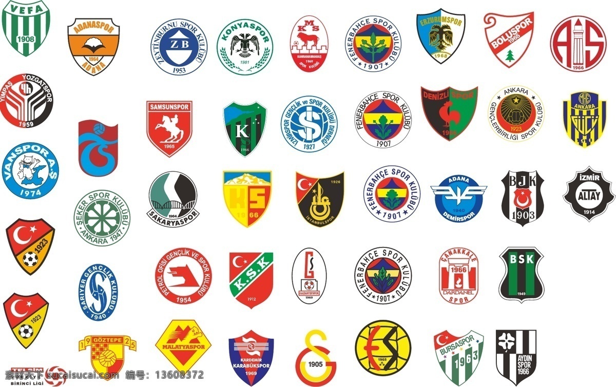 标识标志图标 俱乐部 logo 小图标 足球 土耳其 矢量 模板下载 联赛 土超 各家 矢量图 其他矢量图
