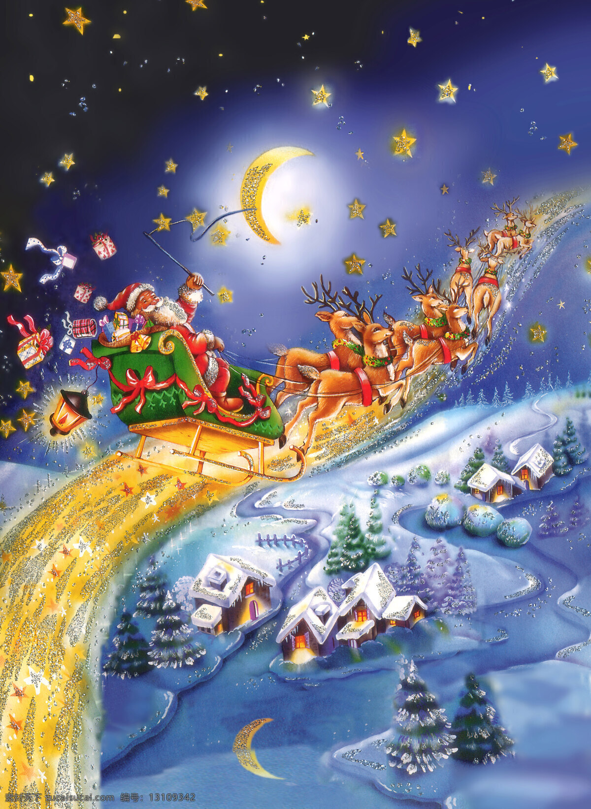 圣诞老人 圣诞 圣诞节 圣诞卡 圣诞屋 雪地 礼品 节日 圣诞夜景 星空 卡通 雪橇 设计图库