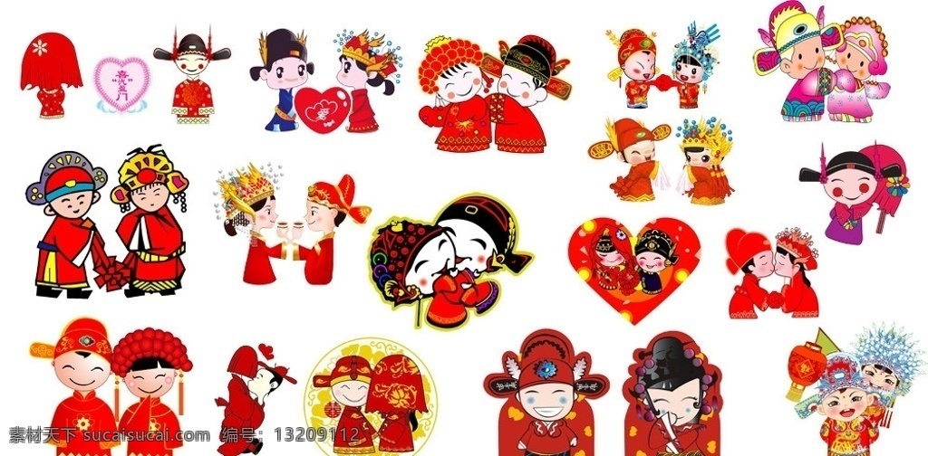 古典 卡通 新人 分层 古典新人 古装新人 卡通新人 新郎新娘 卡通新郎新娘 古典新郎新娘 古装新郎新娘 喜庆 源文件