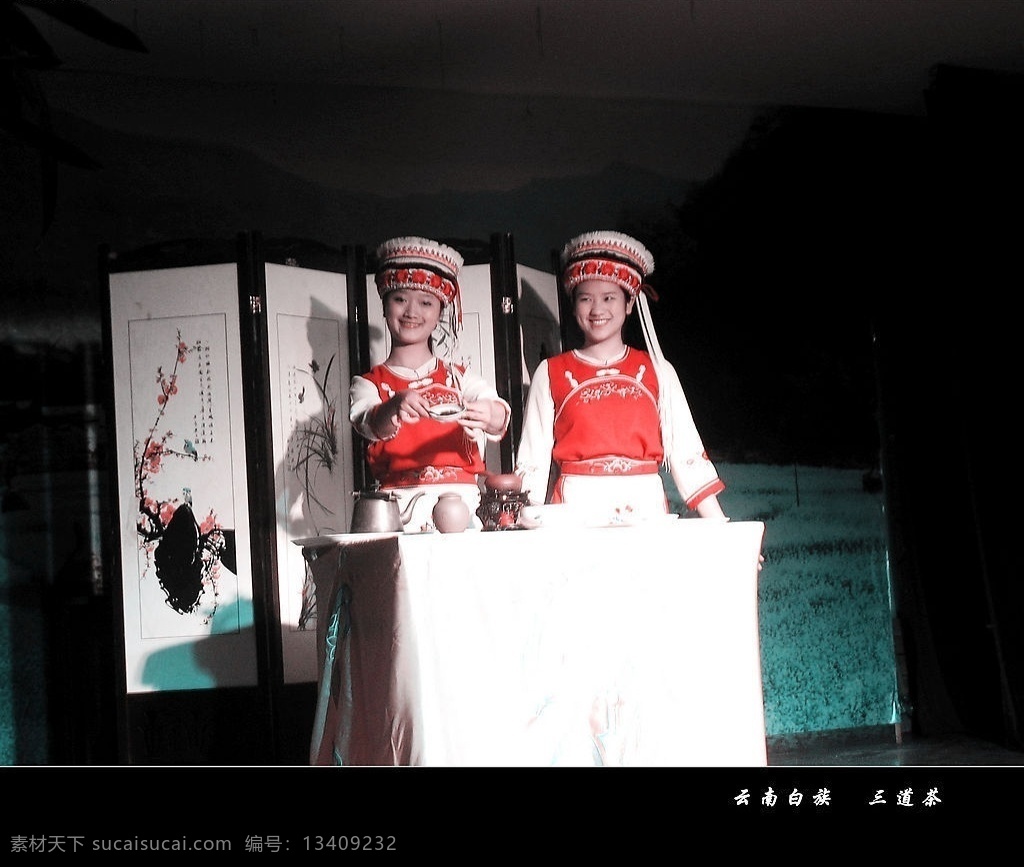 原创摄影 云南 白族 三 道 茶 茶艺表演 丫头也爱石 白族文化 茶文化 苦 二 甜 回味 茶道表演 阿妹三道茶 文化艺术 传统文化 摄影图库