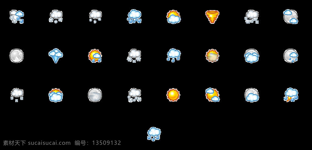 各种 天气预报 小 图标 免 抠 透明 背景图片 卡通 天气预报符号 幼儿园 墙 天气预报表