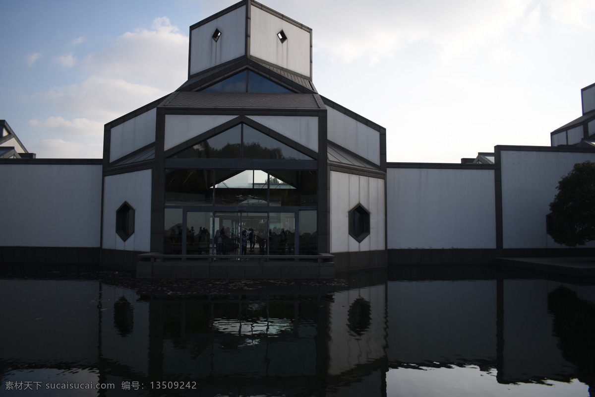 博物馆 苏州博物馆 苏州 著名博物馆 简约建筑 自然景观 建筑景观