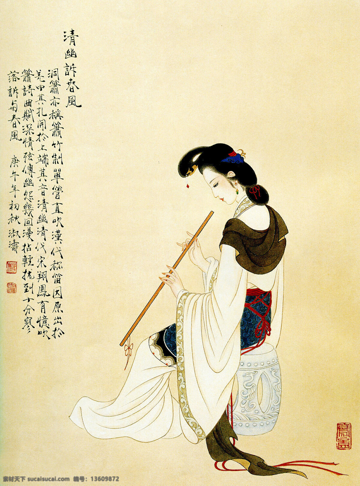 表情 吹箫 发型 服饰 古代人物 国画艺术 绘画 绘画书法 清幽 诉 春风 设计素材 模板下载 清幽诉春风 中国画 工笔重彩画 仕女 美人 女子 美丽 聪颖 姿态 书法 印章 工笔画 集锦 文化艺术 装饰素材 雕刻 图案