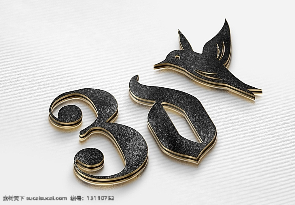 logo logo样机 样机素材 金色字体 高档字体 logo设计