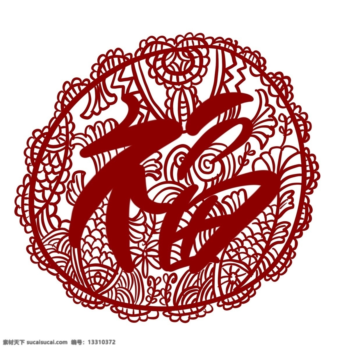 手绘 窗花 剪纸 红色 创意 福字 春节 福字剪纸 新年 手绘剪纸 手绘窗花