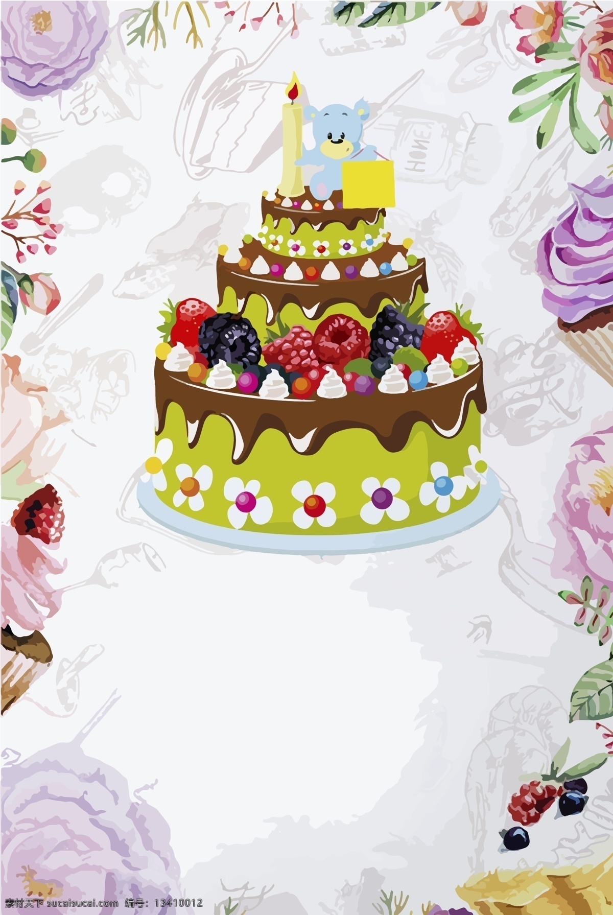 卡通 生日蛋糕 手绘 背景 图 生日 蛋糕 包装设计