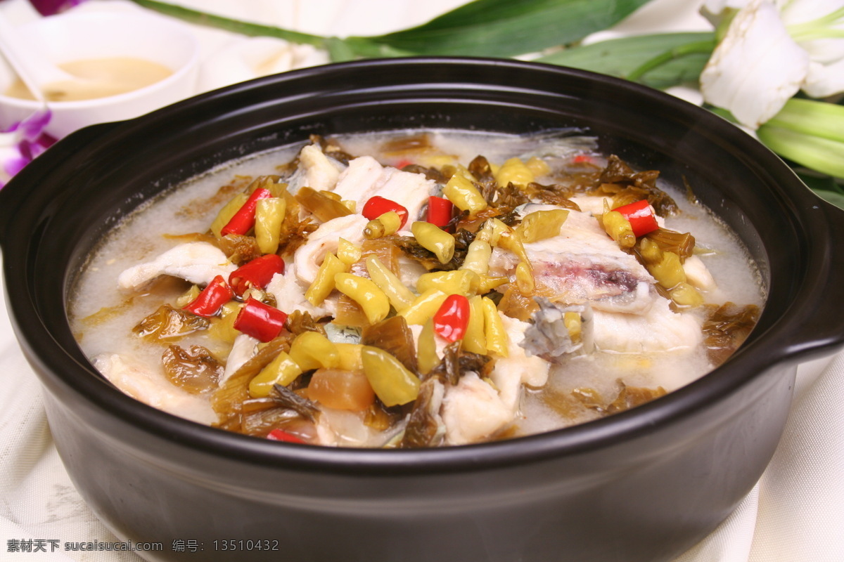 酸菜鱼 水煮鱼 酸汤鱼 酸汤鱼片 小吃 腌制 鲱鱼 鱼 健康 营养 川湘菜 餐饮美食 传统美食
