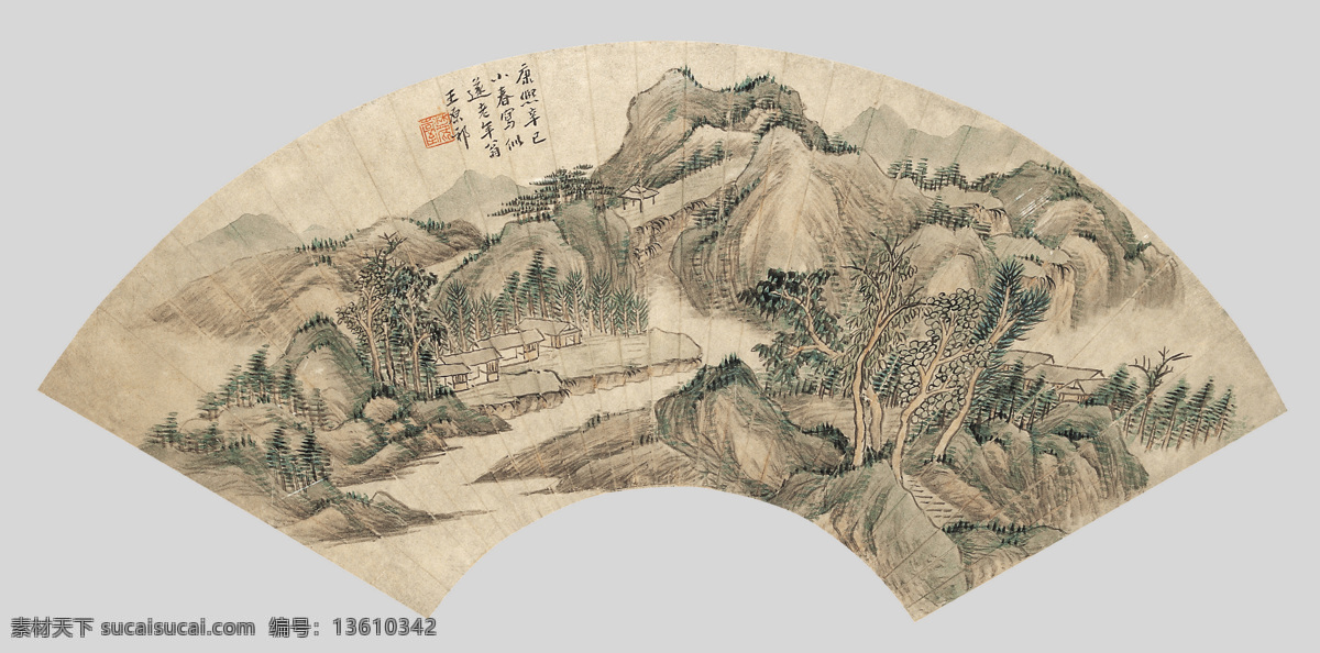 彩墨山水画 房子 风景画 国画 国画山水 河流 绘画 绘画书法 山水画 设计素材 模板下载 中国画 山水国画 写意画 书法 大师作品 写意 写意国画 国画写意 墨迹 水墨画 树木 植物 山峰 山 云雾 奇峰 溪水 扇子 小河 木屋 文化艺术 装饰素材 山水风景画