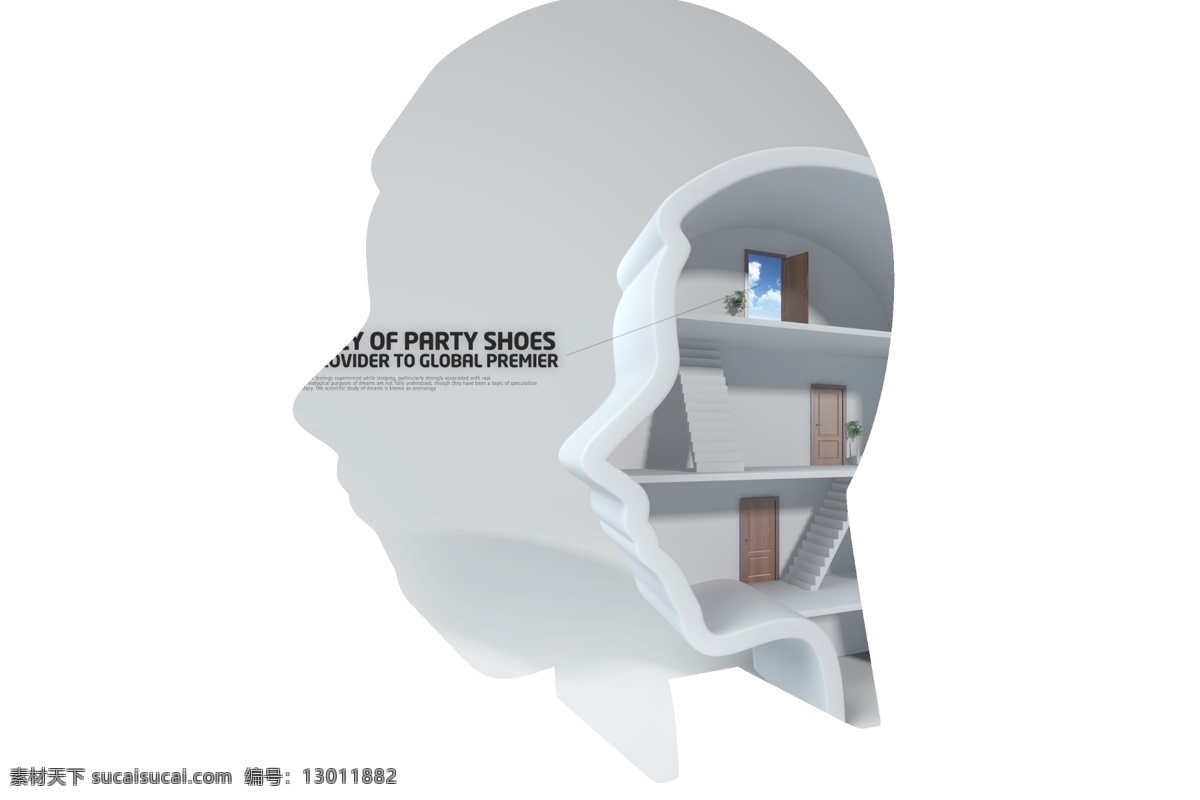 人类 头部 轮廓 创意设计 分层 韩国素材 no2 商务 商业 人形 木门 房门 台阶 剖面 灰色