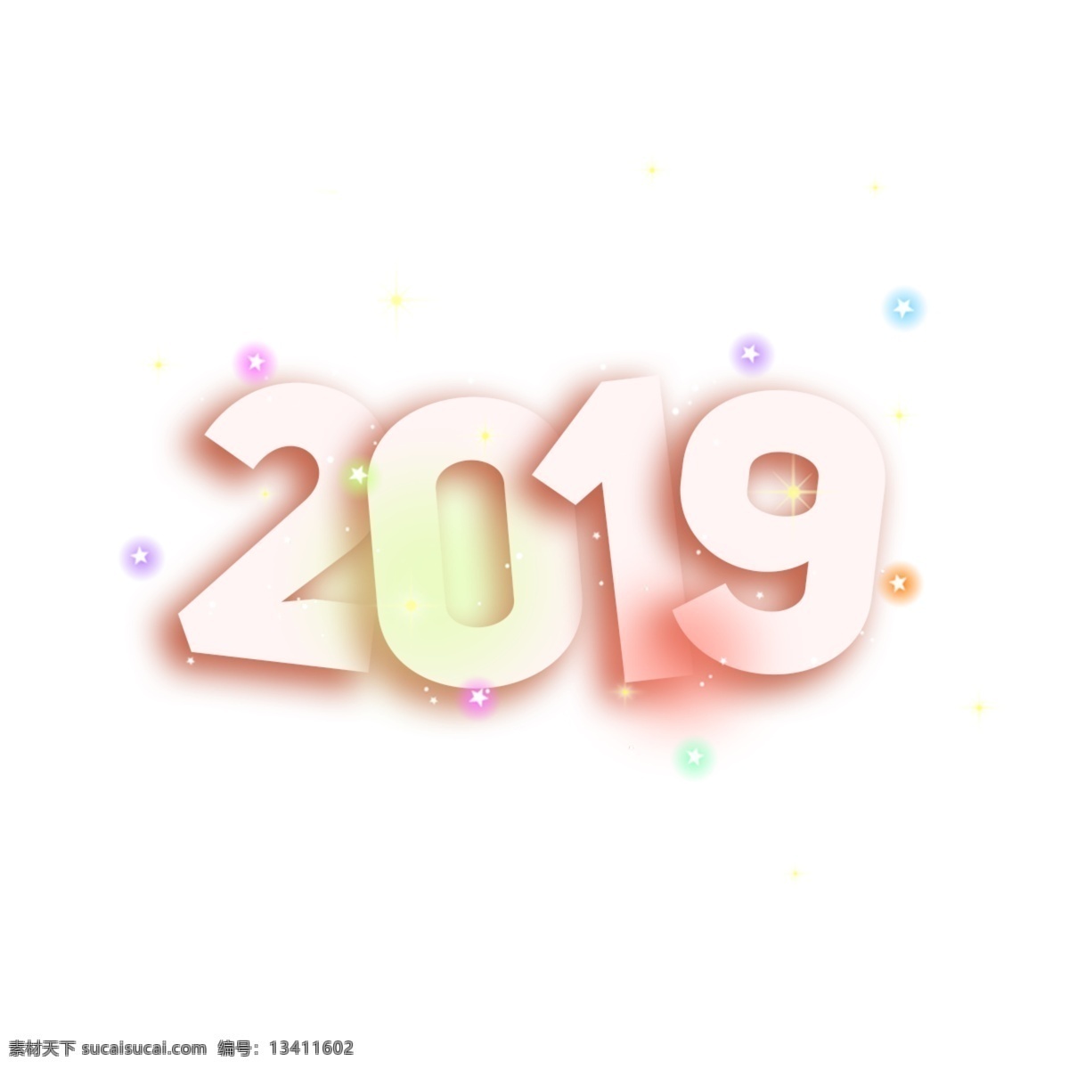 2019 年 新年 快乐 粉红色的水彩