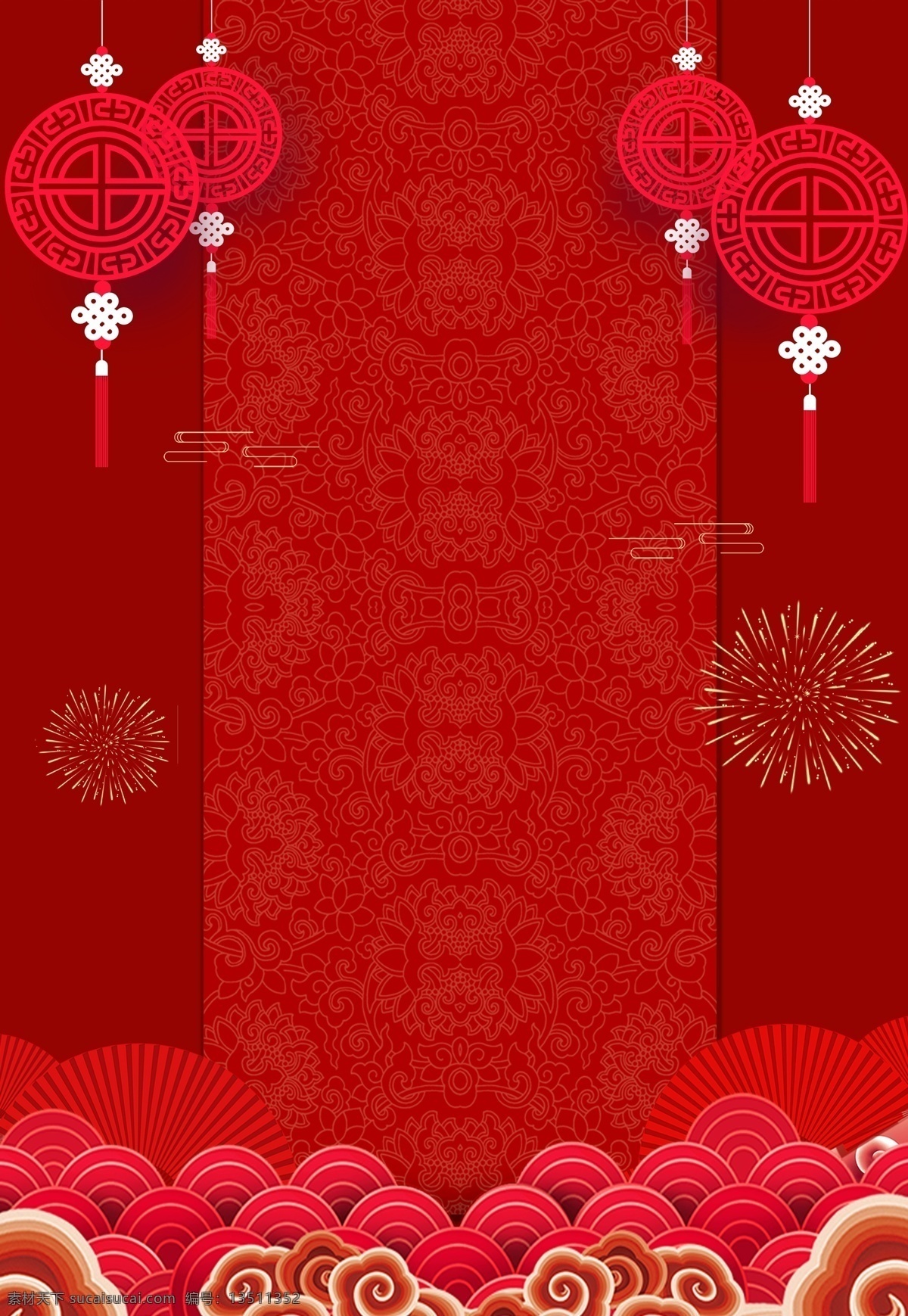 大红 喜庆 中国 风 猪年 背景 灯笼 烟花 新年快乐 新年背景 元旦背景 拜年背景 猪年展板 猪年大吉 猪年旺财 回家过年 2019元旦 猪年元旦 晚会展板