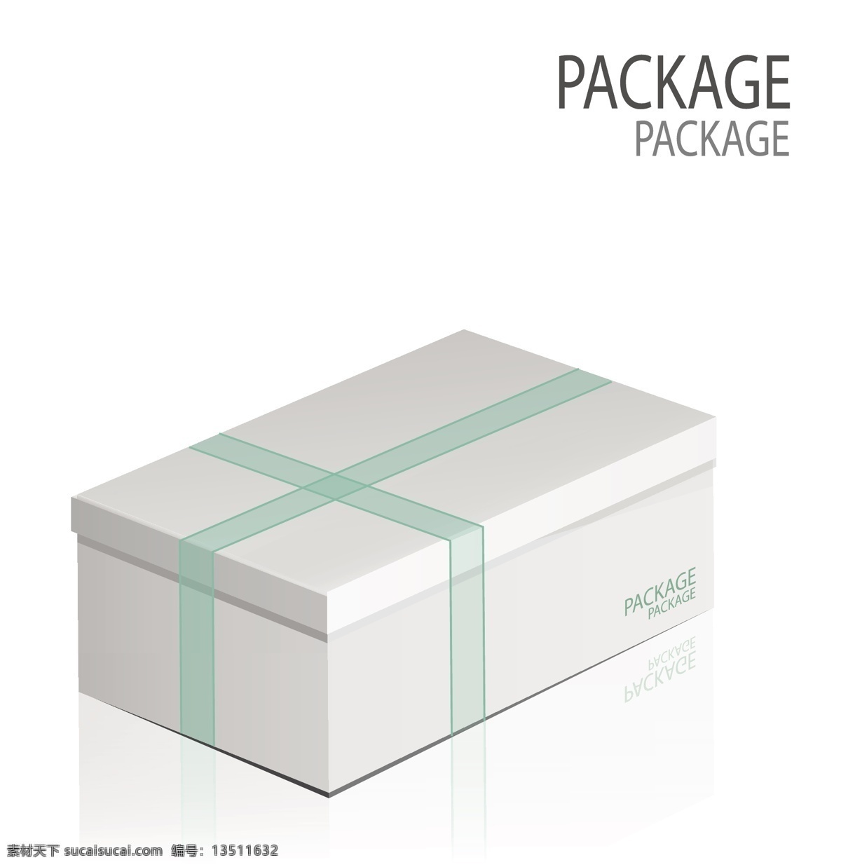 绿色 丝带 包装盒 设计素材 文字 时尚 高清 源文件 盒子 设计元素 广告装饰图案