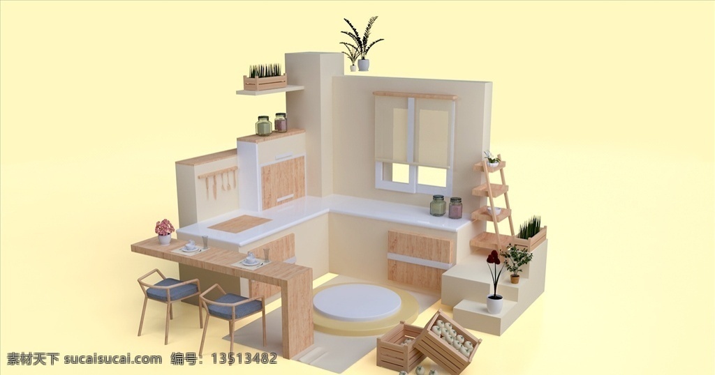 c4d 暖 色系 厨房 场景 几何 模型 暖色系 3d设计 3d作品