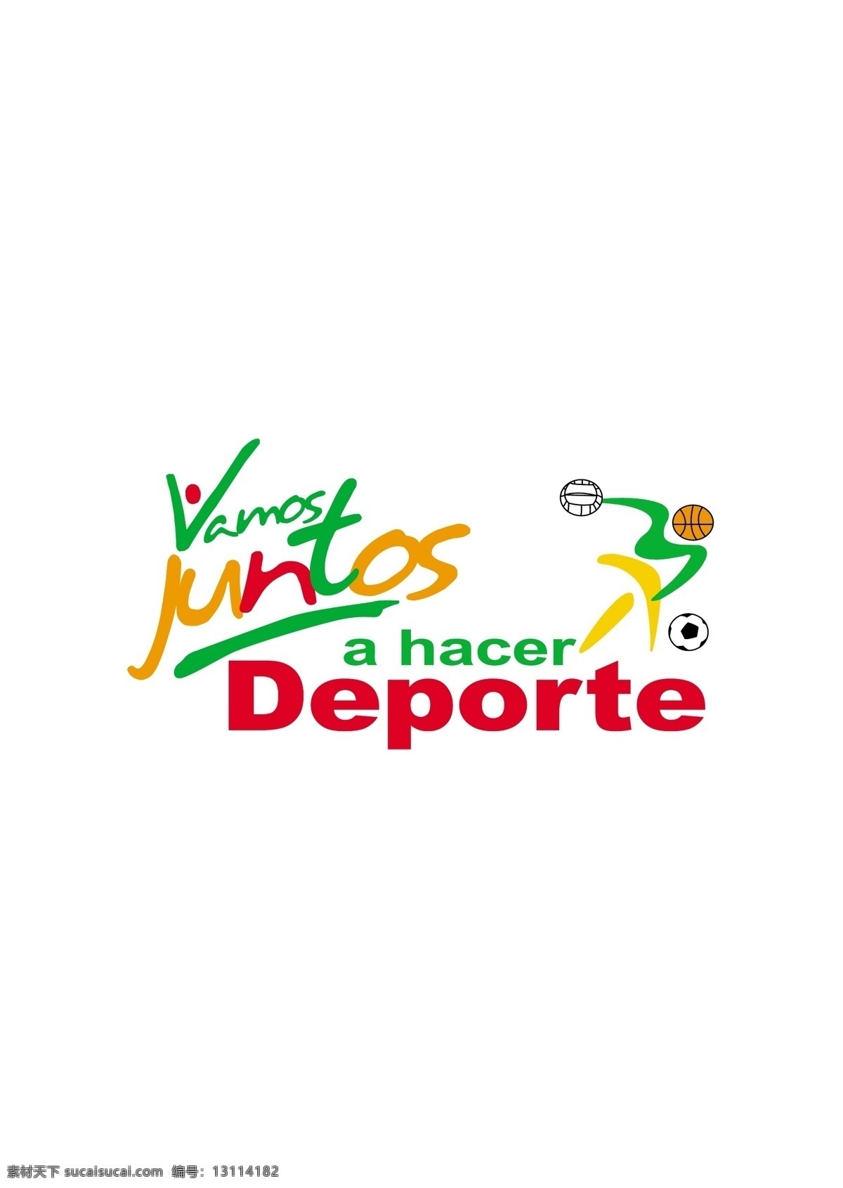 logo大全 logo 设计欣赏 商业矢量 矢量下载 vamosjuntosahacerdeporte 体育 比赛 标志 标志设计 欣赏 网页矢量 矢量图 其他矢量图