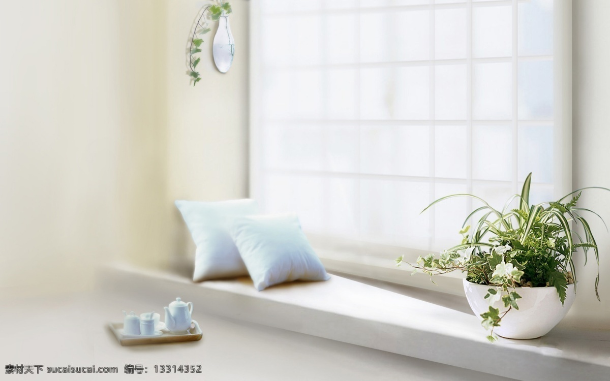 清新 家居 抱枕 背景 茶 地板 榻榻米 阳光 阳台 源文件 矢量 植物 装饰素材