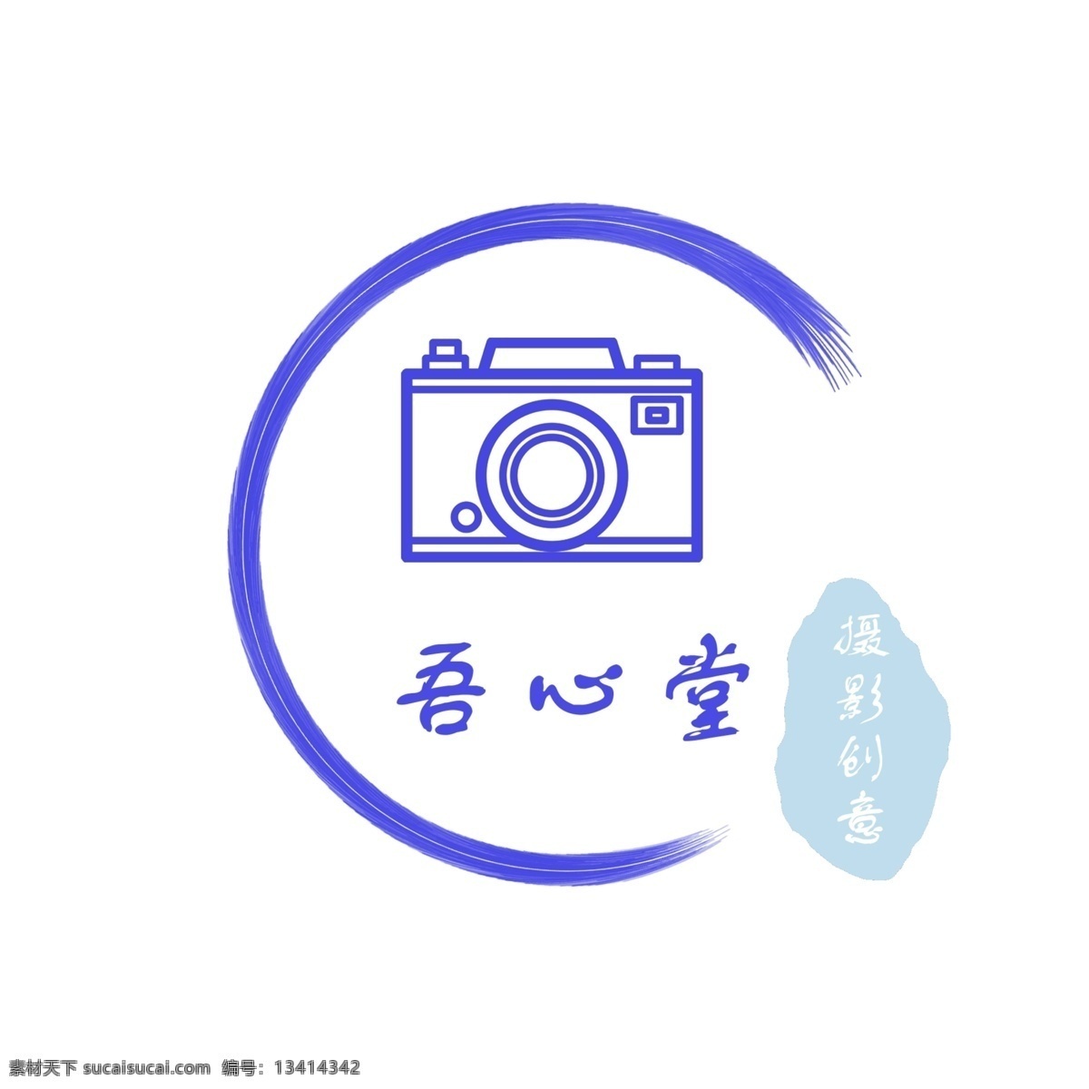 摄影logo logo 拍照 企业logo 网站logo 标志图标 企业 标志
