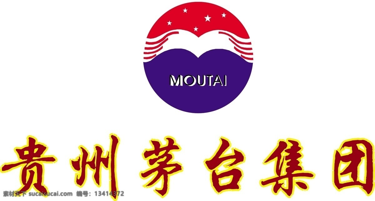 贵州茅台 logo 茅台logo 企业logo 标志图标 企业 标志