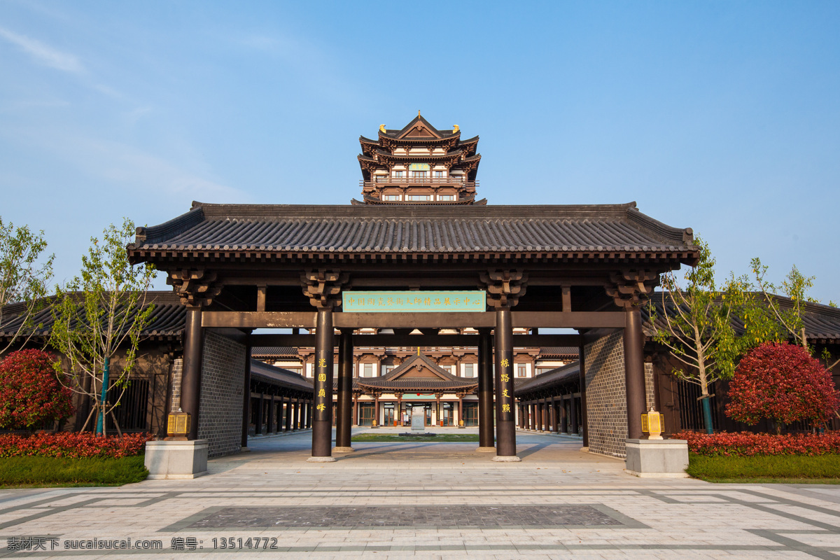新华联 湖南 长沙 旅游风光摄影 旅游摄影 国内旅游 铜 官窑 古镇 2020