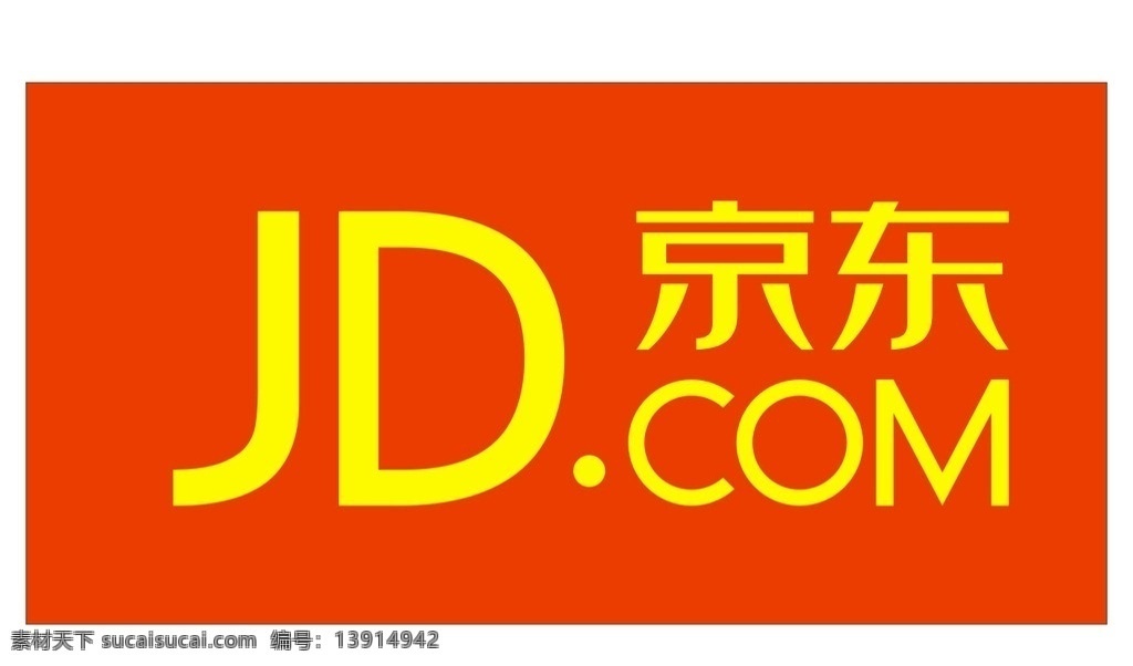 京东标志 京东logo 京东 jd com logo设计