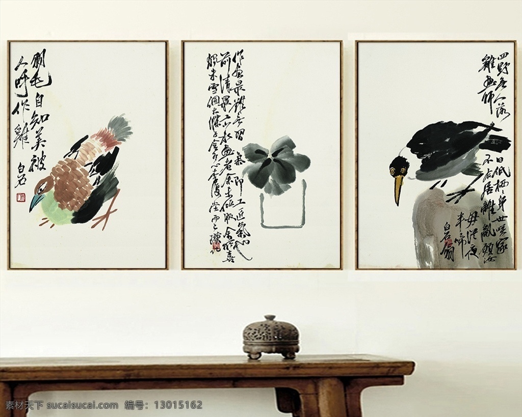 中式 挂画 现代 简约 手绘 装饰画 花鸟 水墨 工装 有框画 画芯 国画 水彩 水墨画 田园 小清新 书房 花卉 现代简约 客厅 厨房 卧室 水果 静物 卡纸画 花朵 艺术 装饰 齐白石 现代国画 无框画 室内装饰画 餐厅 手绘现代 现代中式 现代手绘 餐厅挂画 中式餐厅 手绘水果 中式手绘 简约手绘 手绘挂画 水墨装饰画