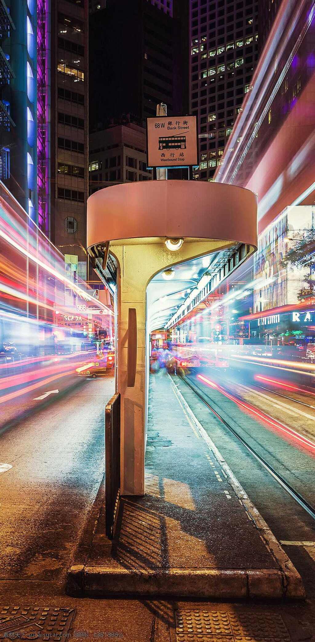 城市 建筑 生活 高楼 天空 风格 夜景 景色 傍晚 自然景观 自然风景