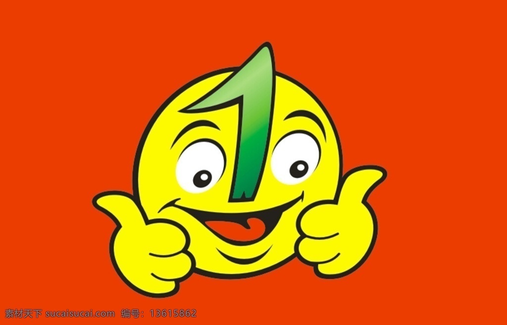笑脸 笑 脸 logo 标志 徽标赞 标志图标 其他图标