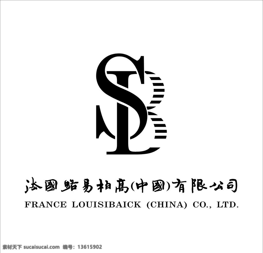 法国路易柏高 法国 路易柏高 标志 商标 标识标志图标 矢量