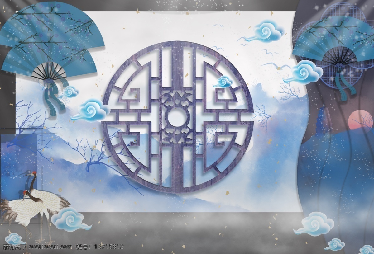 素雅 江南 水墨 婚礼 效果图 扇子 祥云 水墨画 爱情 浪漫 仙鹤 中式