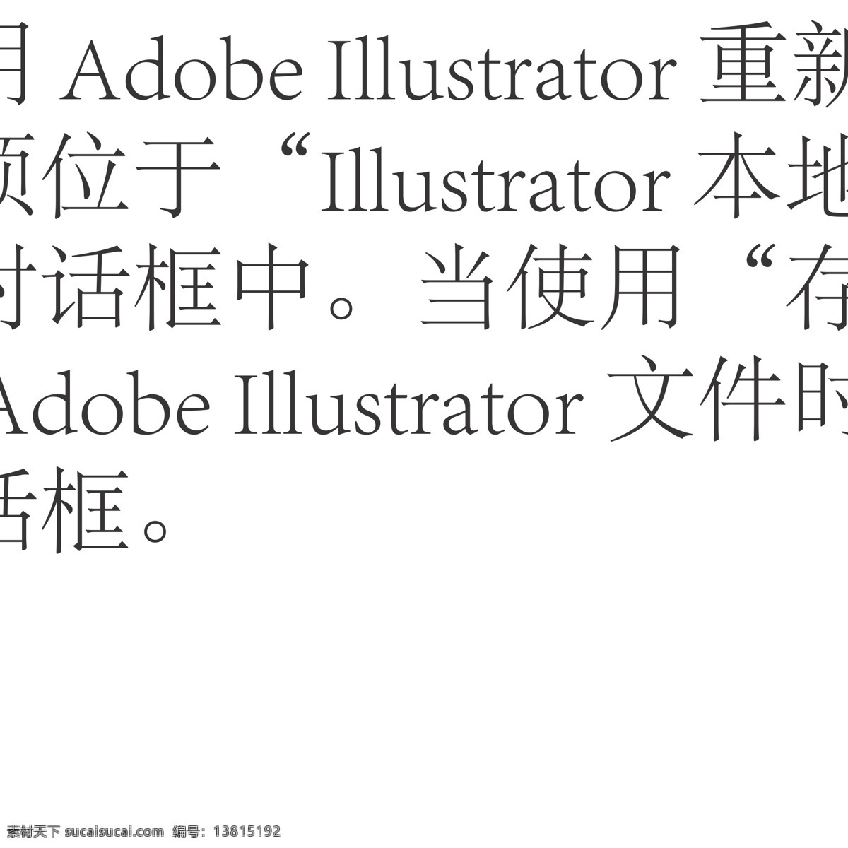 江涛印务 江涛印务标志 印务 印务标志 江涛 logo 标志设计 logo设计 名片证卡 标志图标 企业 标志