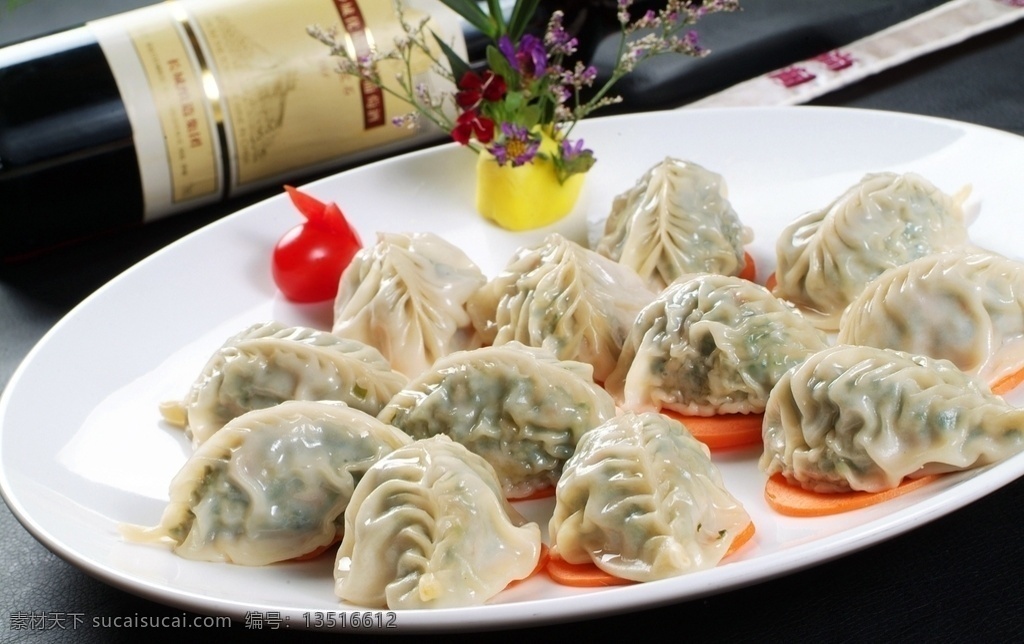 蒸饺图片 蒸饺 鲜菜猪肉饺 白菜猪肉蒸饺 饺子 米饺 五彩水饺 手工水饺 牛肉饺子 猪肉饺子 韭菜饺子 三鲜饺子 鲜肉饺子 包饺子 墨鱼饺子 开洋饺子 拌馄饨 馄饨 饺子皮 饺子馅 过年 冬至 团圆 团圆水饺 美食 传统美食 餐饮美食 高清菜谱用图 美食类
