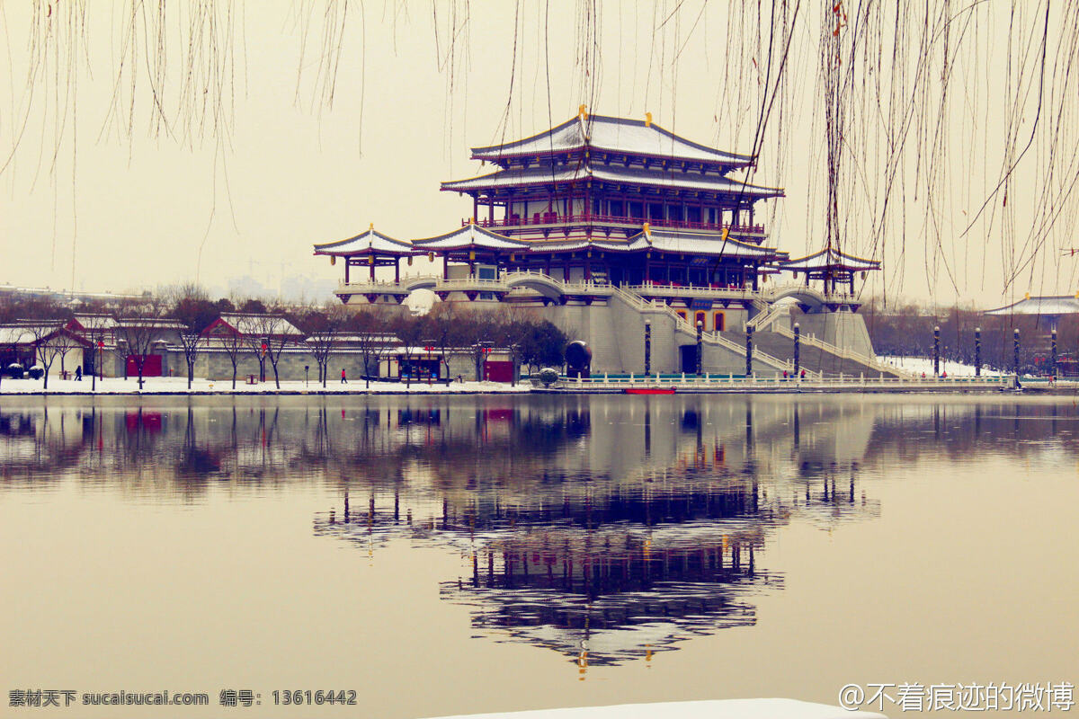 大唐芙蓉园 古建筑 园林 风景 亭子 国内旅游 旅游摄影