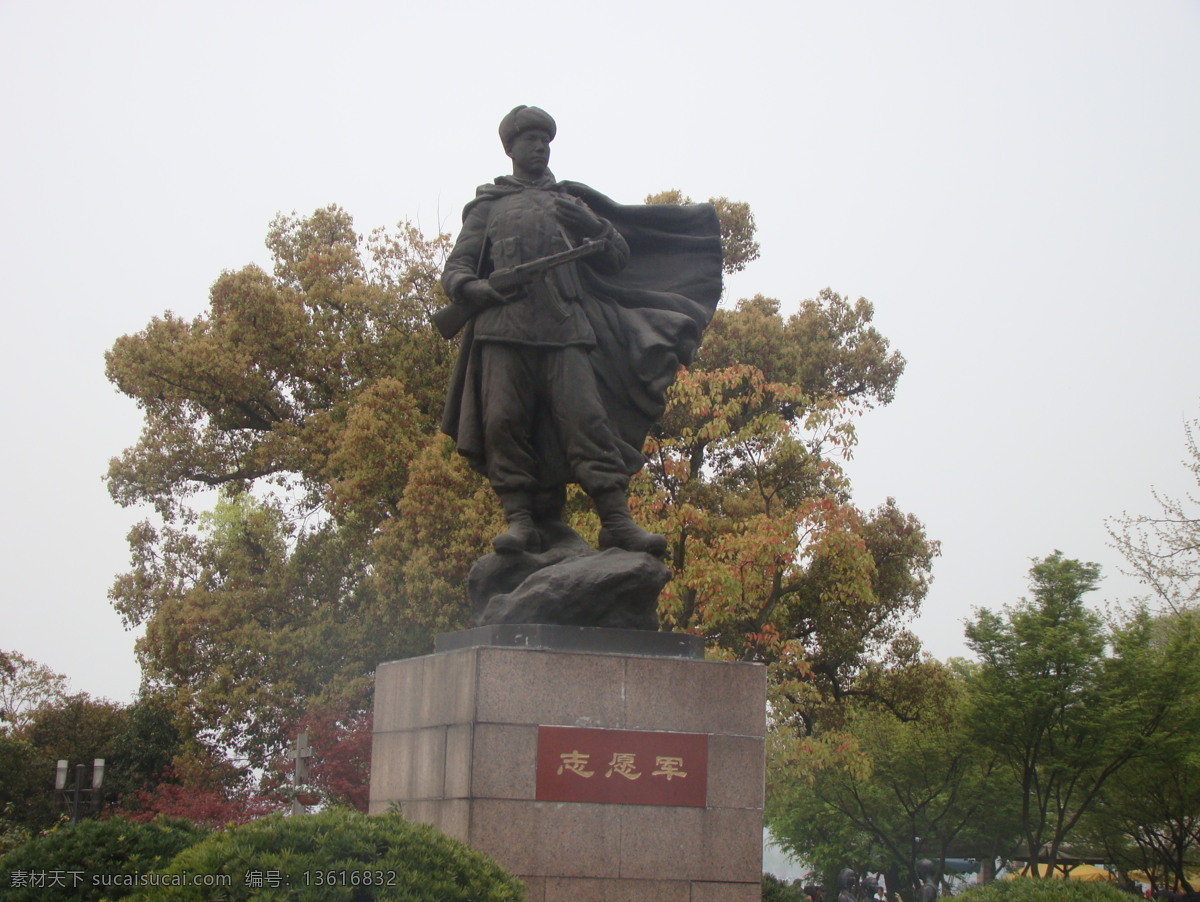 志愿军 雕像 杭州行 国内旅游 旅游摄影