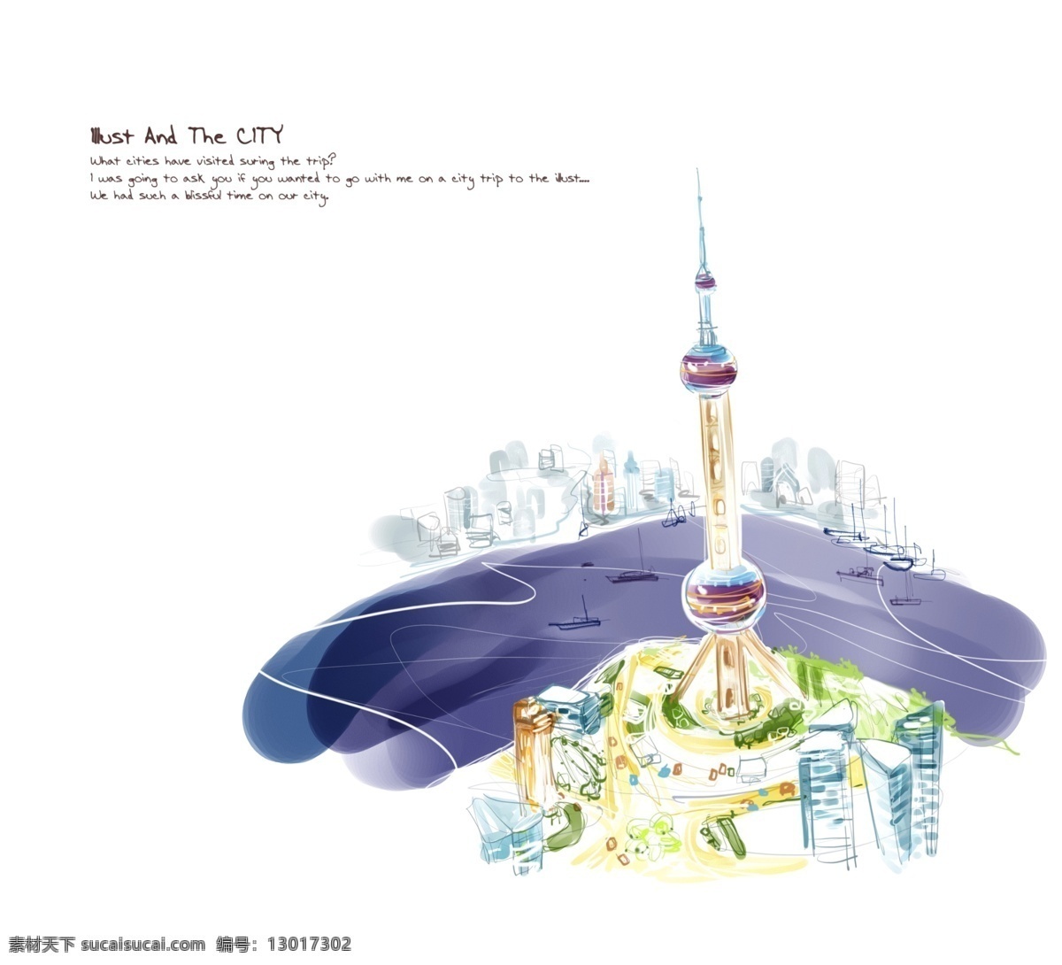 上海风景手绘 上海 风景 手绘 上海手绘 东方明珠 外滩 浦东 徐家汇 上海素描 素描 建筑 建筑手绘 建筑设计 环境设计 源文件 白色